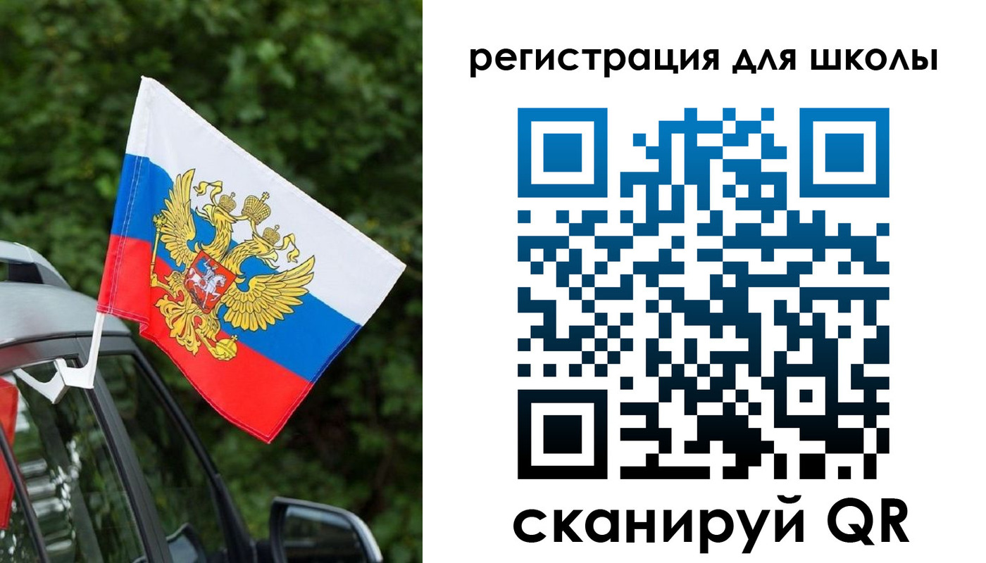 временная регистрация поиск в Дигоре